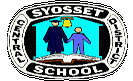 Syosset Central School District, NY